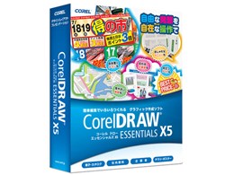 CorelDRAW Essentials X5 ʏ