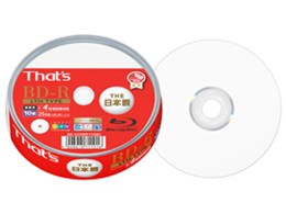 BR-V25WPY10BC [BD-R 4{ 10g]