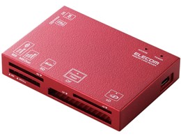 MR-A005RD [USB 53in1 bh]