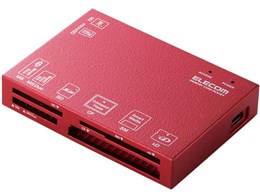 MR-A006RD [USB 54in1 bh]