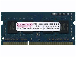 CD2G-SOD3U1333H [SODIMM DDR3 PC3-10600 2GB]