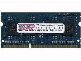 CD2G-SOD3U1333M [SODIMM DDR3 PC3-10600 2GB Mac]