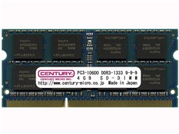 CD4G-SOD3U1333M [SODIMM DDR3 PC3-10600 4GB Mac]