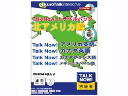 Talk Now! gxpbN kAJ