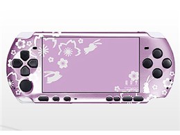 aʔ |Jo[ PSP-3000p WSB0223 [Uɓe]