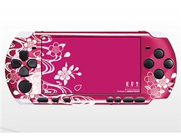 aʔ |Jo[ PSP-3000p WSB0224 [ɍ]