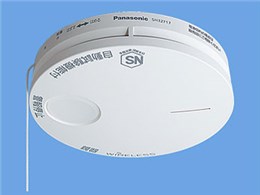 SH32717