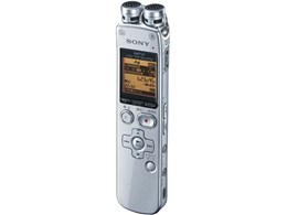ICD-SX713 (S) [Vo[]