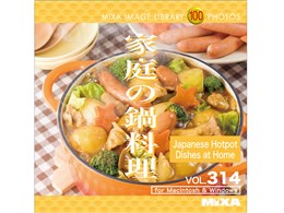 Mixa Image Library Vol.314 �ƒ�̓痿��