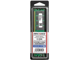 AS-266D-512-S3 [DDR PC-2100 512MB]