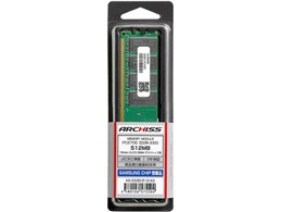 AS-333D-512-S3 [DDR PC-2700 512MB]