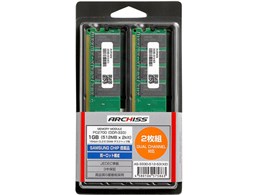 AS-333D-512-S3(X2) [DDR PC-2700 512MB 2g]