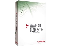 WaveLab Elements 7