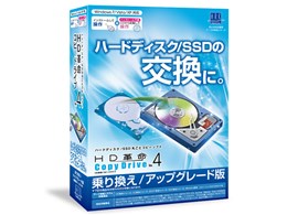 HDv/CopyDrive Ver.4 芷/AbvO[h