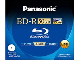 Panasonic BD-R DL 50GB 10枚パック 日本製 楽天市場】パナソニック bd－r dl 10枚パック 50gbの通販