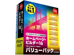 �z�[���y�[�W�E�r���_�[15 �A�J�f�~�b�N�� ���ЃZ�b�g