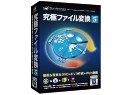 Ƀt@Cϊ5 &y&DVD+DVD쐬+Web