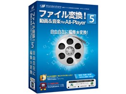 t@Cϊ! &y for All-Player 5