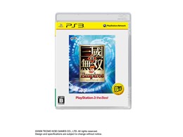 ^EOo5 Empires [PlayStation 3 the Best]