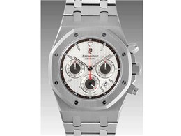 C I[N NmOt 26300ST.OO.1110ST.06