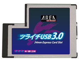 cC`USB3.0 54mmExpress SD-EP54U32-W1 [USB3.0]