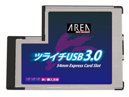 cC`USB3.0 54mmExpress SD-EP54U32-W1 [USB3.0 oN]