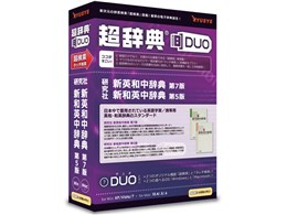 �����TDUO ������ �V�p�a�����T ��7��/�V�a�p�����T��5��