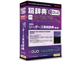 �����TDUO �����Ѓ��[�_�[�Y�p�a���T ��2��