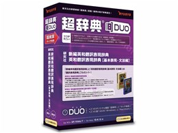 �����TDUO ������ �V�҉p�a�|��\�����T/�p�a�|��\�����T[��{�\���E���@��]