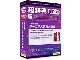 �����TDUO ��C�ُ��X �W�[�j�A�X�p�a�厫�T