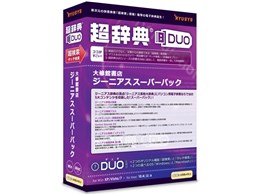 �����TDUO ��C�ُ��X �W�[�j�A�X�X�[�p�[�p�b�N
