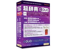 TDUO  VpaT 7/VapT 5Ł{Oȓ VꎫT Z pbN