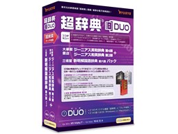TDUO C W[jAXpaT 4ŃW[jAXapT 2Ł{OȓVꎫT ZŃpbN