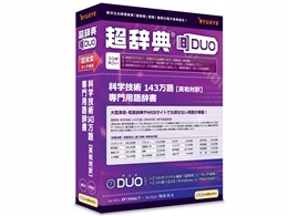 �����TDUO �Ȋw�Z�p 143����m�p�a�Ζ�n���p�ꎫ��