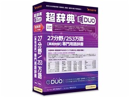 �����TDUO 27����/253����m�p�a�Ζ�n���p�ꎫ��