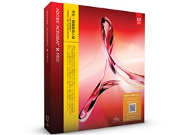 Adobe Acrobat X Pro アップグレード版 Amazon.co.jp: Adobe Acrobat X Pro アップグレード版 (PRO>PRO