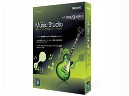 ACID MUSIC STUDIO 8 + FL9 BUNDLE