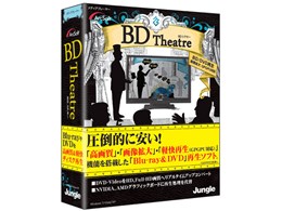 ArcSoft BD Theatre