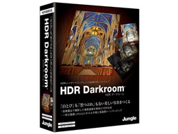 HDR Darkroom