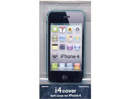 i4cover Soft cover RB9CM03 [�u���[]