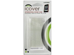 icover RB9CI48 [���H�͗l]