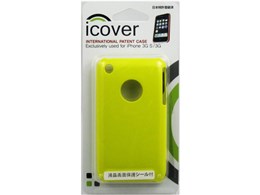 icover RB9CI44 [�C�G���[]