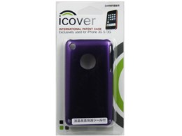 icover RB9CI42 [�p�[�v��]