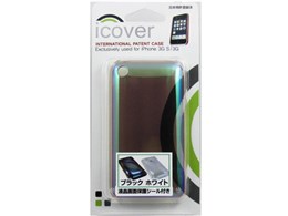 icover RB9CI41 [�}�W���[��]