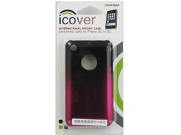 icover RB9CI10 [�u���b�N/�}�[���^�O���f]