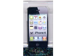 i4cover Hard cover RB9CN03 [�N���A]