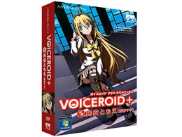 VOICEROID+ �����Ƃ���