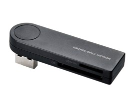 MR-C25BK [USB 26in1 ubN]