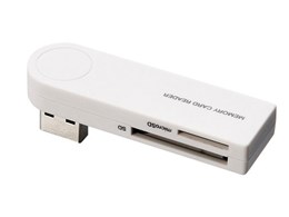 MR-C25WH [USB 26in1 zCg]