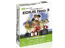 EDIUS Neo 3